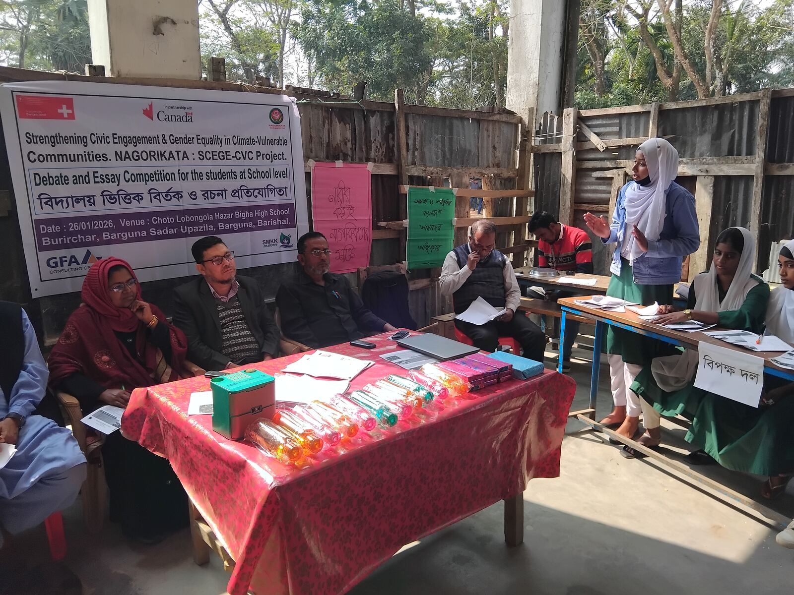 Community mobilization meeting, NAGORIKATA: SCEGE-CVC Project