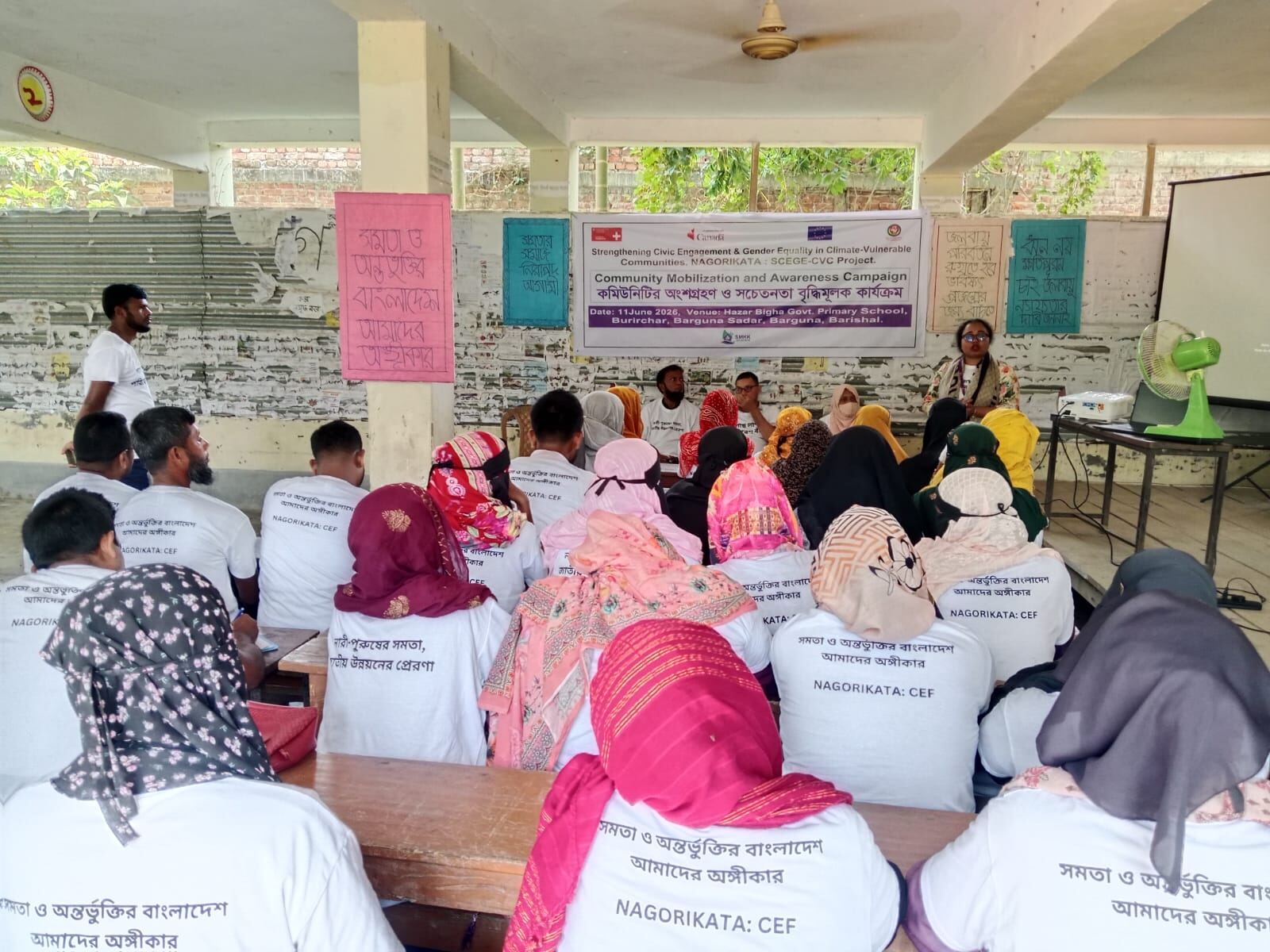 Community and policy dialogue session, NAGORIKATA: SCEGE-CVC Project