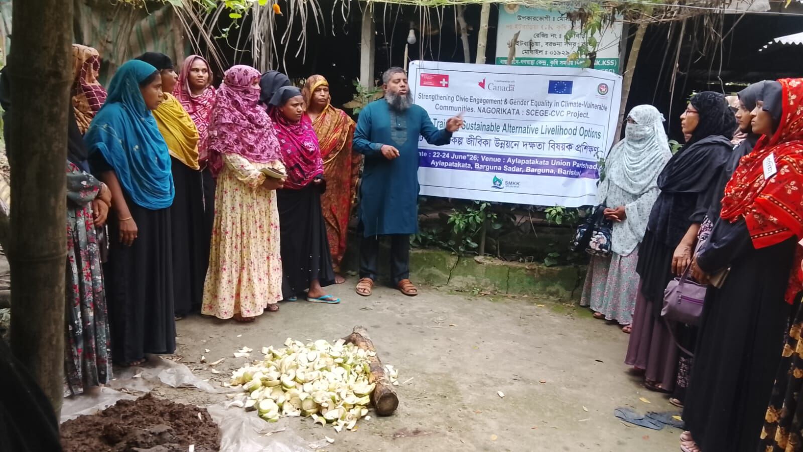 Awareness campaign on gender equality and rights, NAGORIKATA: SCEGE-CVC Project