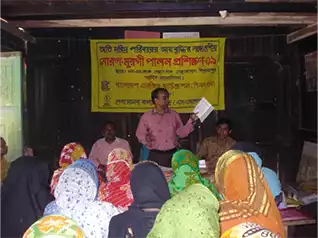 Disaster-Affected Communities
